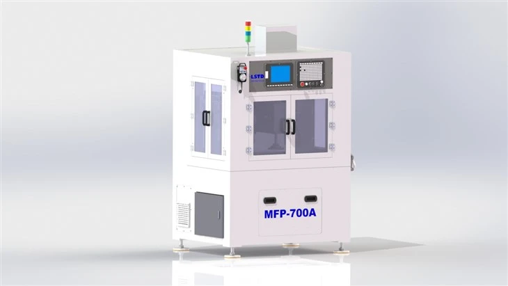 MFP-700多機能研磨機
